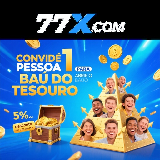 77X Rebate