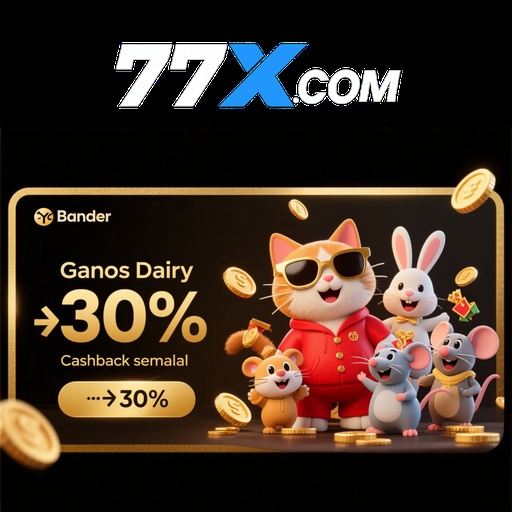 77X Mina Misteriosa